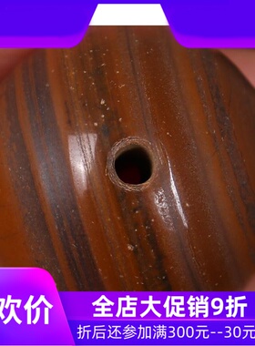 【一物一图】原矿西藏天眼天珠 油润天珠配饰 diy手串顶珠配珠qbt