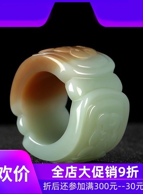 和田玉且末糖蓝玉扳指男大拇指兽面貔貅指环女天然玉石戒指mzr