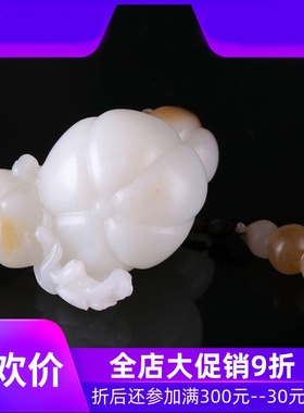 天然和田玉鼻烟壶手把件男女款糖白玉鼻烟壶手把玩件小摆件mzr