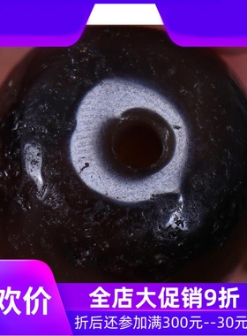 【一物一图】西藏天珠黑白天珠 牙黄老矿天珠 diy手串项链配珠qbt