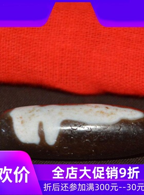 一图一物天然朱砂观音天珠风化老料吊坠藏式正品民族风jja