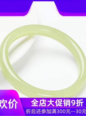 和田玉黄口料细条古韵少女风手镯玉石玉器窄条女款玉镯dcl