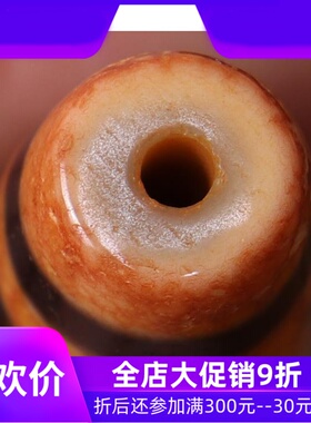 【一物一图】牙黄西藏宝瓶天珠 至老矿天珠项链吊坠 真品qbt