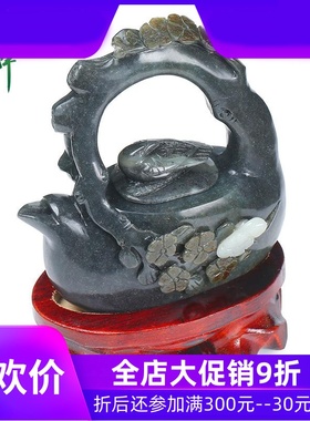 和田玉青花籽料茶壶酒壶小摆件天然玉石客厅书房摆放件含证yzf