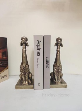 铁书靠美式书房艺术雕塑书档收藏