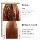 L'Oreal, профессиональная маска для волос, восстанавливающий кондиционер подходит для вьющихся волос, предотвращение ломкости волос