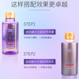 L'Oreal, шампунь с гиалуроновой кислотой, масло в ампулах, кондиционер, комплект для путешествий, контроль жирного блеска, придает объем, пробник