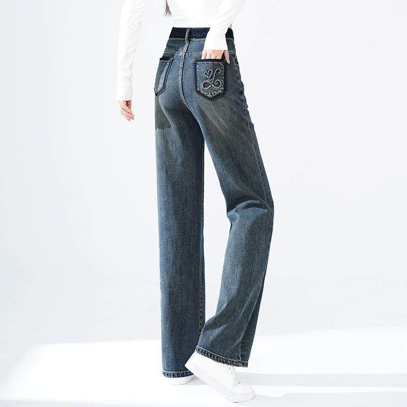 牛仔休闲窄版简约阔腿裤女2024秋季新款韩版高腰垂感遮跨直筒裤,淘宝优惠券,粉丝福利购,淘宝优惠卷
