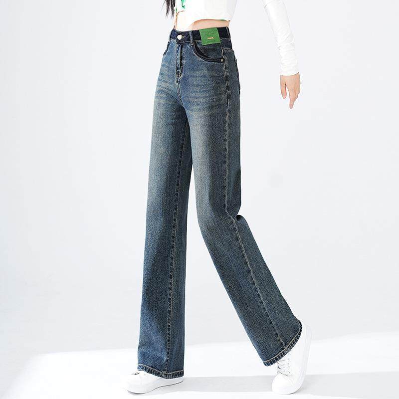 牛仔休闲窄版简约阔腿裤女2024秋季新款韩版高腰垂感遮跨直筒裤,淘宝优惠券,粉丝福利购,淘宝优惠卷