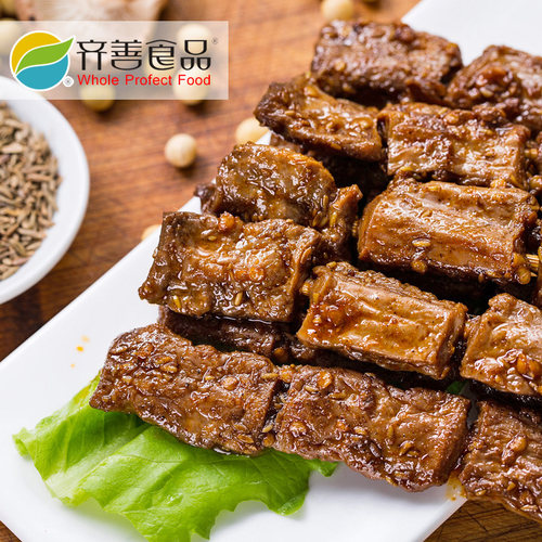 【齐善素食_素羊肉串130g】素肉串豆干零食素食怀旧儿时休闲小吃 - 图2