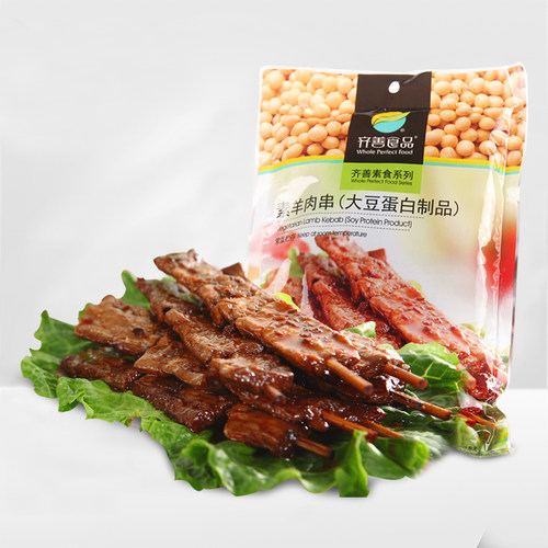 【齐善素食_素羊肉串130g】素肉串豆干零食素食怀旧儿时休闲小吃 - 图3