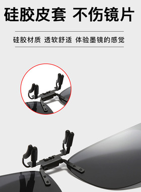 班杰尼偏光大框休闲通用防紫外线