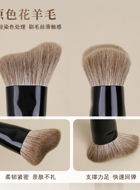 小胖丁D19花羊毛波浪修容刷贴合脸部侧脸阴影轮廓刷面部化妆刷子