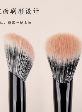 动物毛沧州化妆刷腮红高光刷