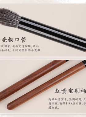小胖丁H08雪狐毛眼影刷圆头火苗晕染刷鼻影刷动物毛沧州化妆刷子