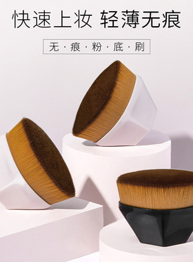 唯品会散粉刷定妆软毛单支装