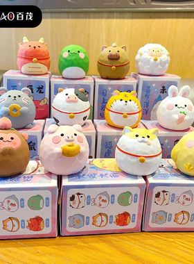 百茂原创木雕风圆宝十二生肖树脂摆件创意精致公仔家居桌面装饰品