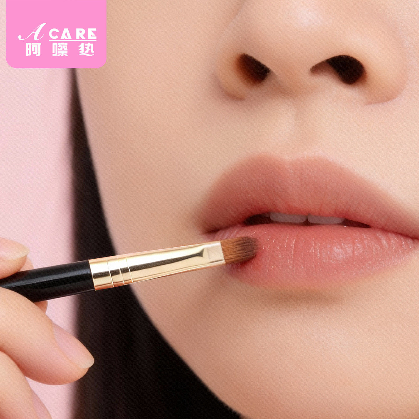 唇刷/便携A1pq808-唇刷口红刷便携式美妆笔刷带盖化妆刷化妆工具,淘宝优惠券,粉丝福利购,淘宝优惠卷