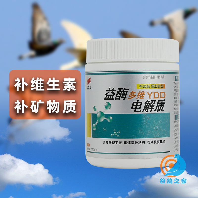 图3