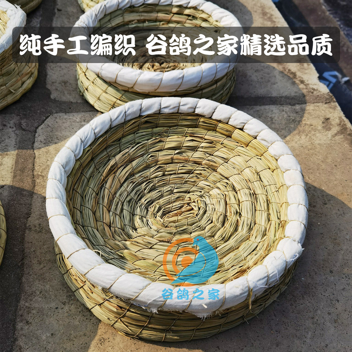 图5
