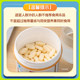 Swisse Calcium Vitamin D Calcium Tablets 200 ເມັດ
