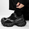 Channel good goods Paris stapler 14th generation dad shoes