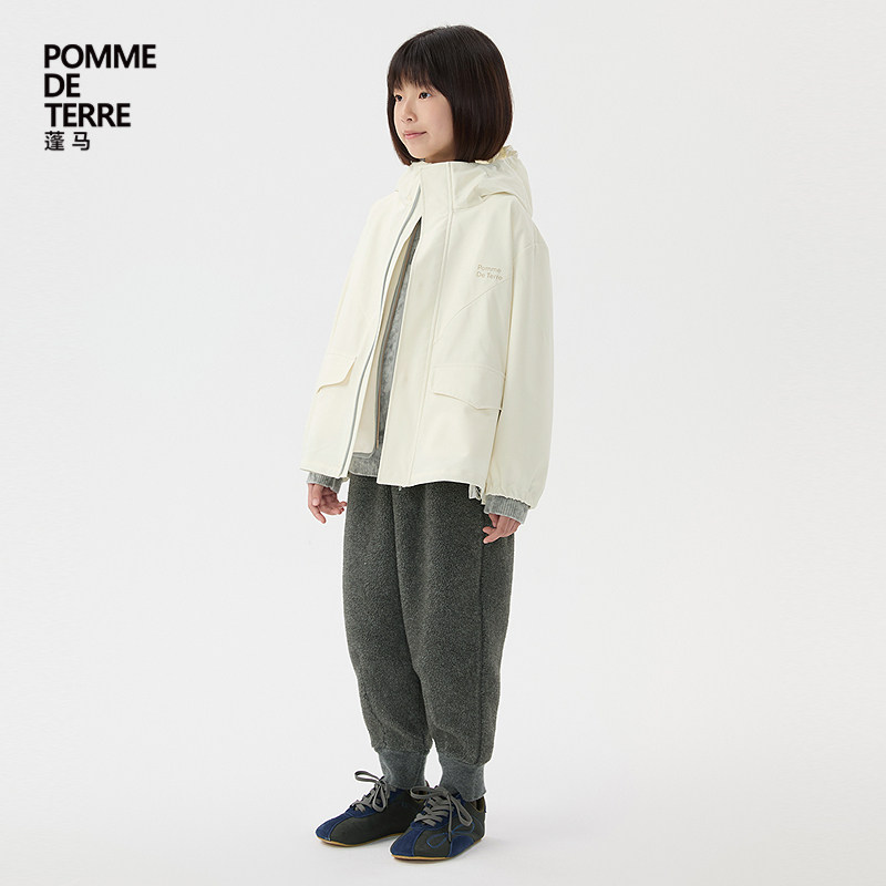 [运动系列]蓬马大童风衣外套短款25冬装男女儿童pomme de terre,淘宝优惠券,粉丝福利购,淘宝优惠卷