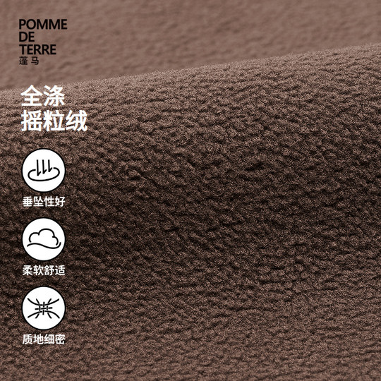 Pengma big children's leggings slim trousers