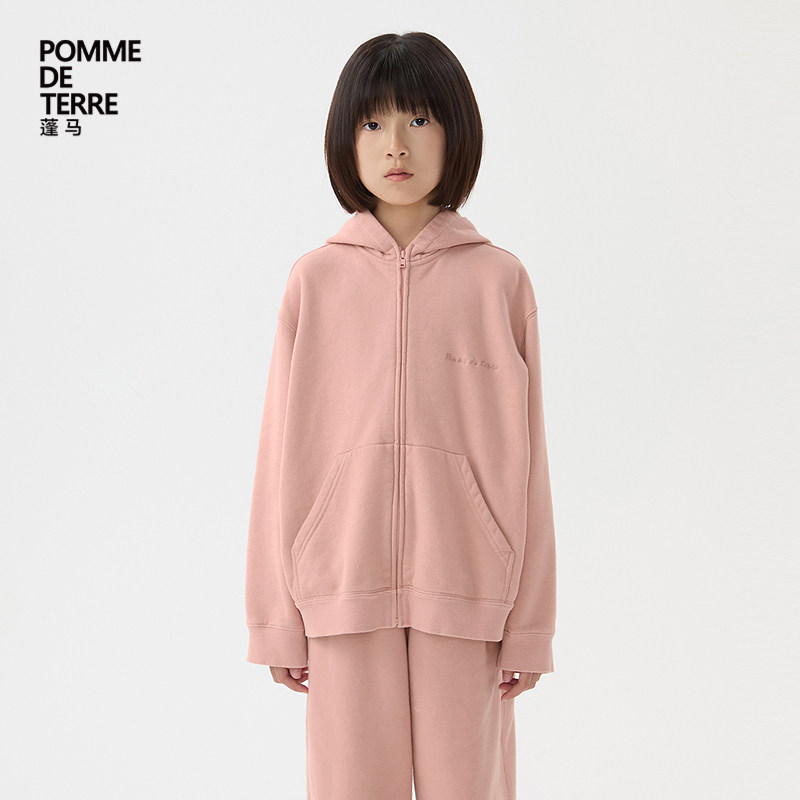 [运动系列]蓬马大童套装棉毛圈布25冬装男女儿童pomme de terre,淘宝优惠券,粉丝福利购,淘宝优惠卷