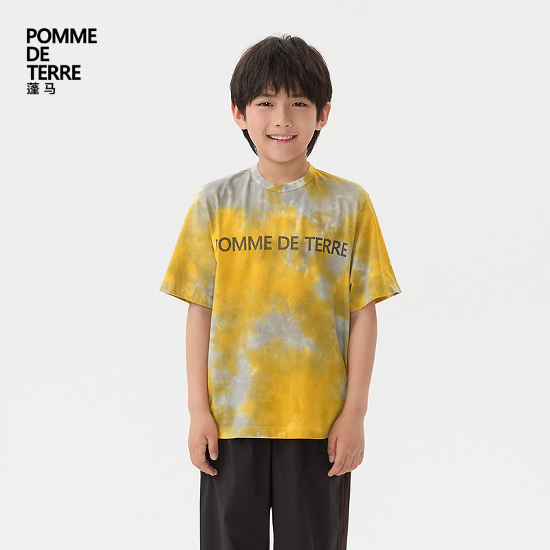 [运动系列]新款蓬马大童T恤短袖棉25秋装男女儿童pomme de terre,淘宝优惠券,粉丝福利购,淘宝优惠卷