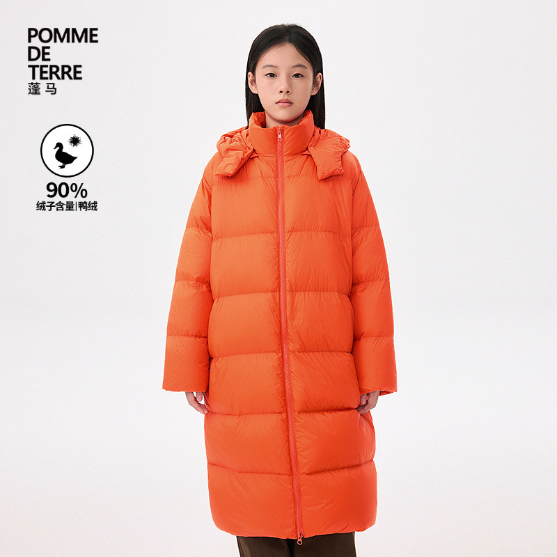 蓬马大童羽绒服长款连帽保暖舒适秋冬装男女儿童pomme de terre,淘宝优惠券,粉丝福利购,淘宝优惠卷