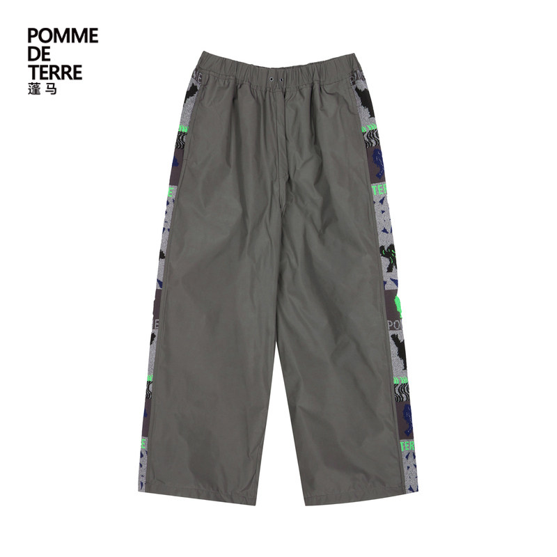 [毛怪系列防泼水]蓬马大童长裤子秋冬装男女儿童pomme de terre,淘宝优惠券,粉丝福利购,淘宝优惠卷