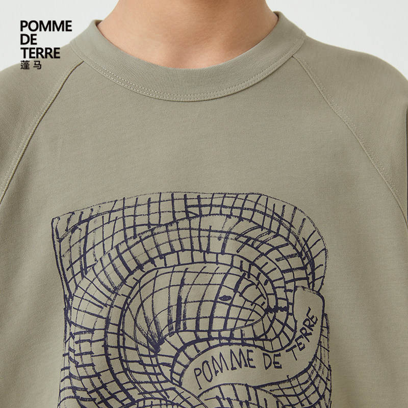 [新款]蓬马大童T恤长袖棉蛇年印花25春装男女儿童pomme de terre,淘宝优惠券,粉丝福利购,淘宝优惠卷