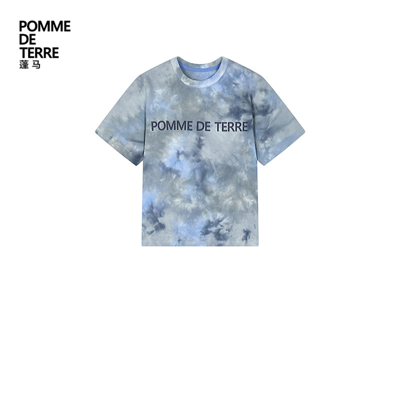 [运动系列]新款蓬马大童T恤短袖棉25秋装男女儿童pomme de terre,淘宝优惠券,粉丝福利购,淘宝优惠卷