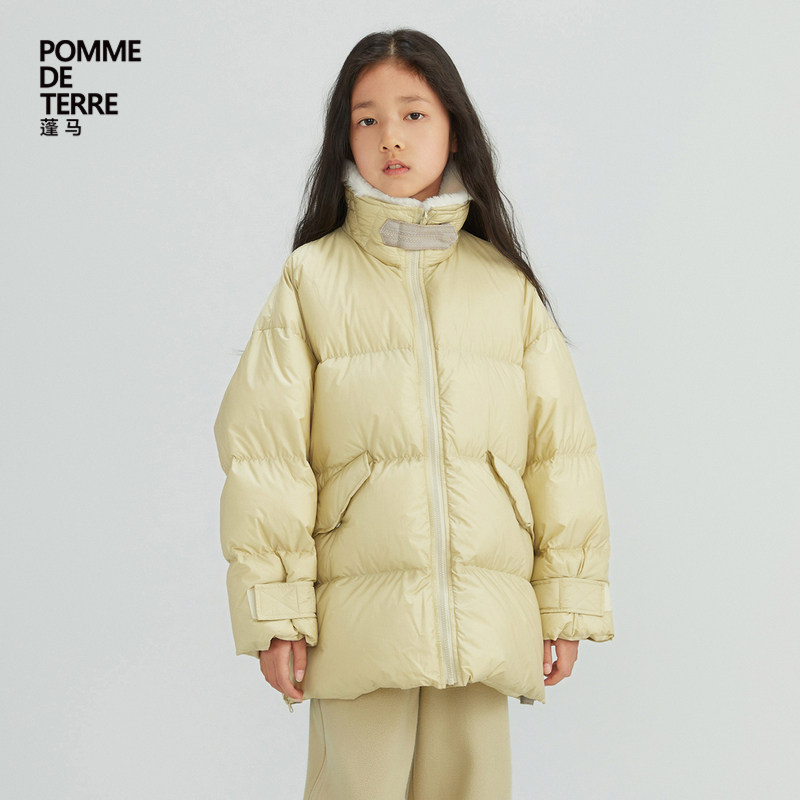 蓬马大童羽绒服中长款翻高领内加绒秋冬装男女儿童pomme de terre,淘宝优惠券,粉丝福利购,淘宝优惠卷