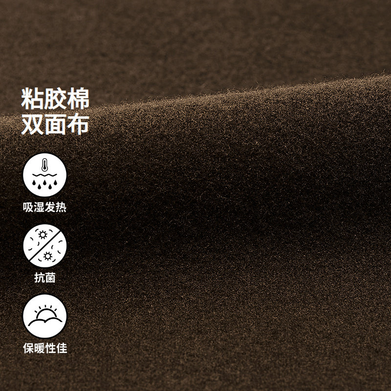 [抗菌]运动系列新款蓬马大童T恤25冬装男女儿童pomme de terre,淘宝优惠券,粉丝福利购,淘宝优惠卷