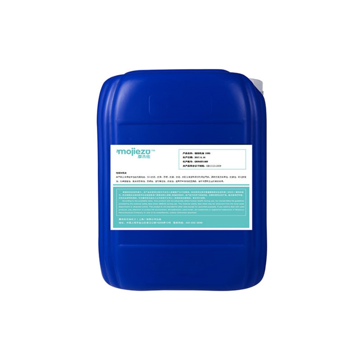 CORONA康暖toyotomi丰臣取暖器大日取暖炉歌路那阿拉丁千石专用油