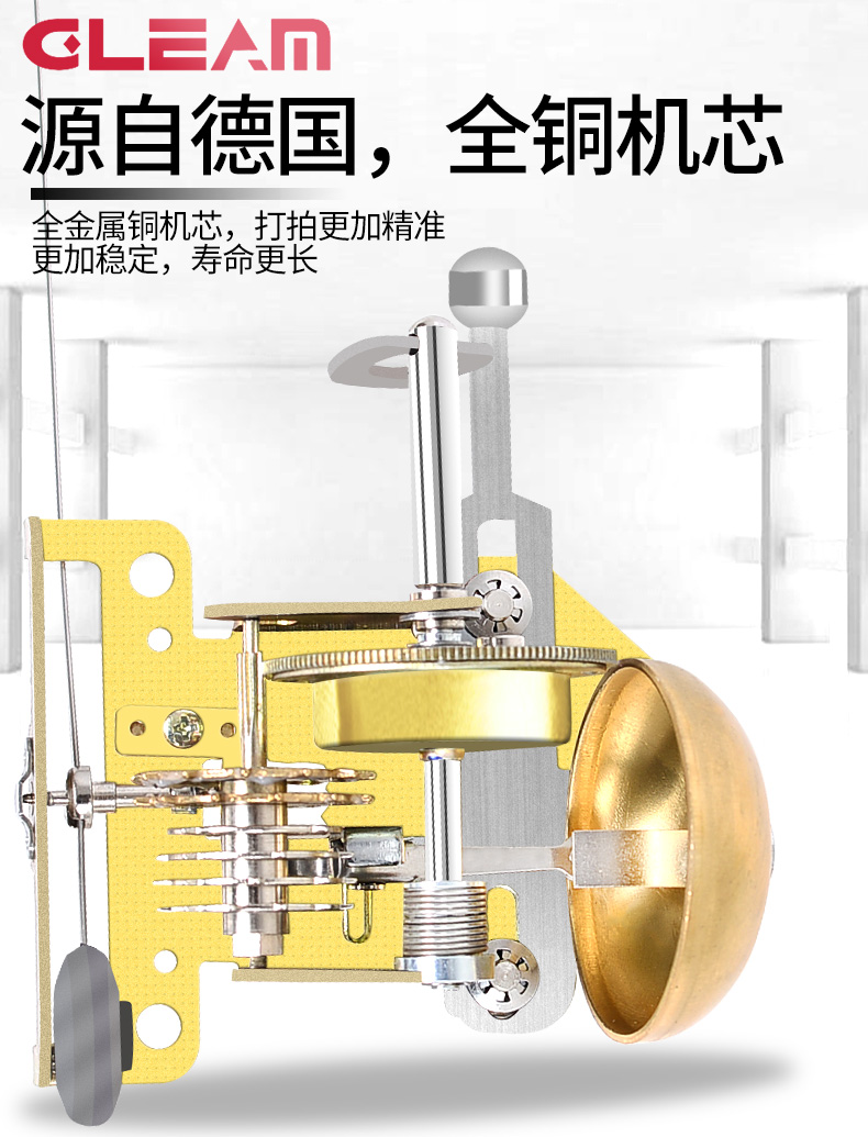 吉悦乐器专营店德国机芯机械节拍器塔式 节奏钢琴吉他小提琴古筝萨克斯乐器通用2