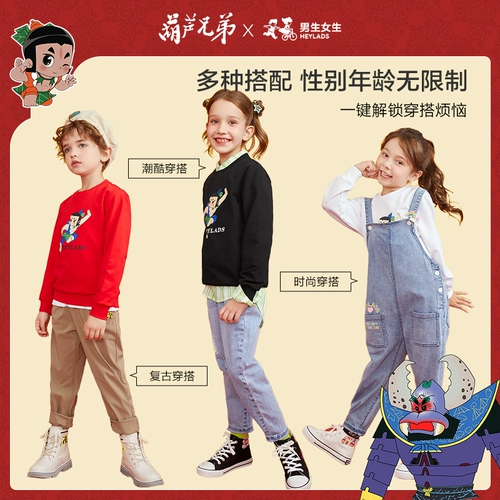 [Cauluwa Co-Brense IP] Hailan Home 22 Spring Cround-Teck Printed Pulver Trend Trend