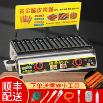 Gas Grilled Sausage Machine Commercial Thickened Sausage Machine New web Red Crisp Leather Grilled Sausage Stall Special Starch Sausage machine