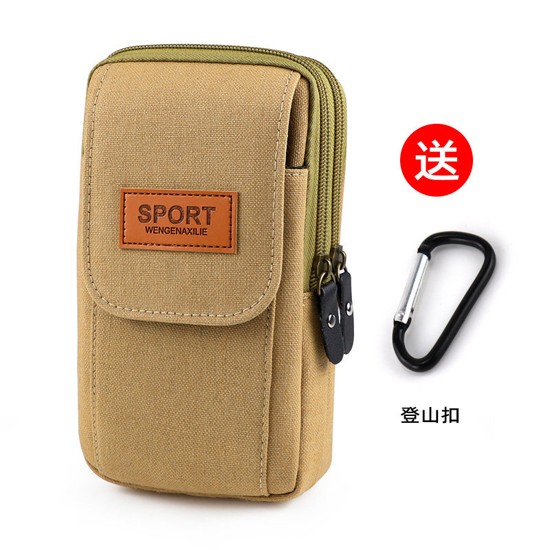 New outdoor sports and casual mobile phone bag