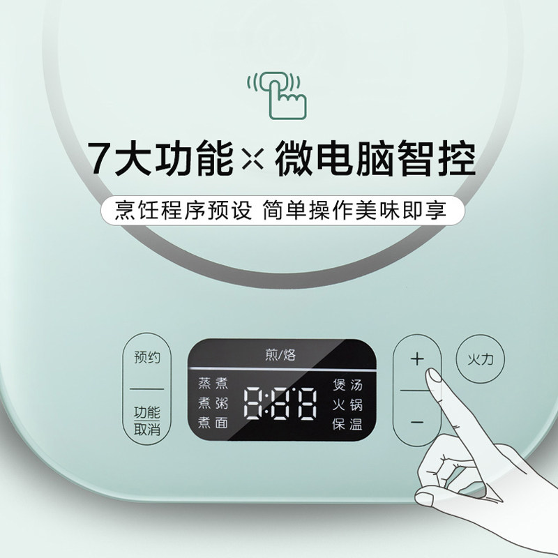 小熊煮蛋器家用多功能早餐机电煮锅 小熊妙想煮蛋器/蒸蛋器