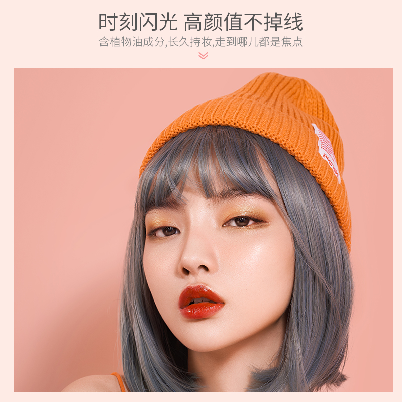 诗佩妮旗舰店Spenny/诗佩妮PINK BEATS六色眼影盘哑光珠光闪粉裸色干湿眼影膏2