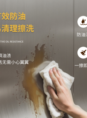 可拉伸进口金属膜银色不锈钢金色
