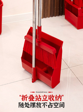 乔迁之喜新居布置装饰红