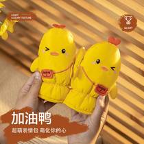 Refueling Duck Gloves Winter Warm Plus Suede Waterproof Bag Finger Gloves Play Snow Toddler Baby 2 To 5 Year Old Children