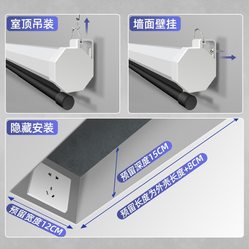 幕布影院户外电动84电视家用办公折叠会议适用遥控简易100电影150