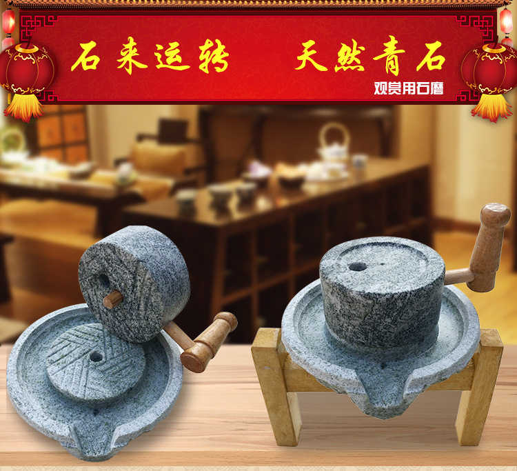 小石磨迷你饰品-新人首单立减十元-2022年8月|淘宝海外 小石磨迷你饰品-新人首单立减十元-2022年8月|淘宝海外