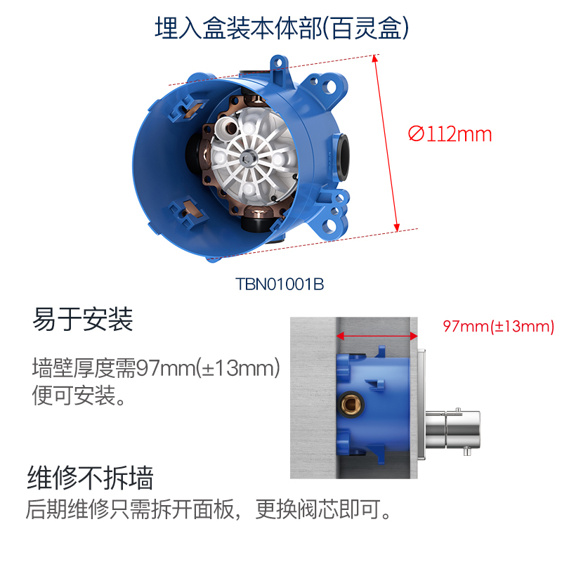Toto恒温埋墙式花洒tbvb入墙式淋浴套装隐形隐藏式暗装顶喷 宜尔秀家居专营店