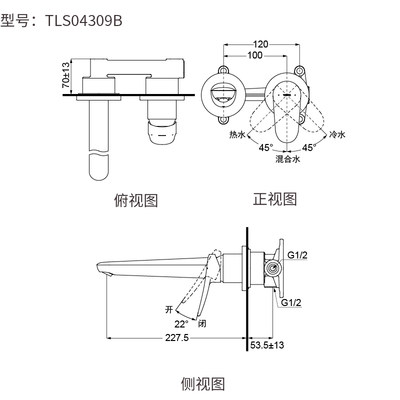 Toto入墙式水龙头tlsb Tlsb暗装埋墙式水嘴洗脸盆冷热 虎窝淘